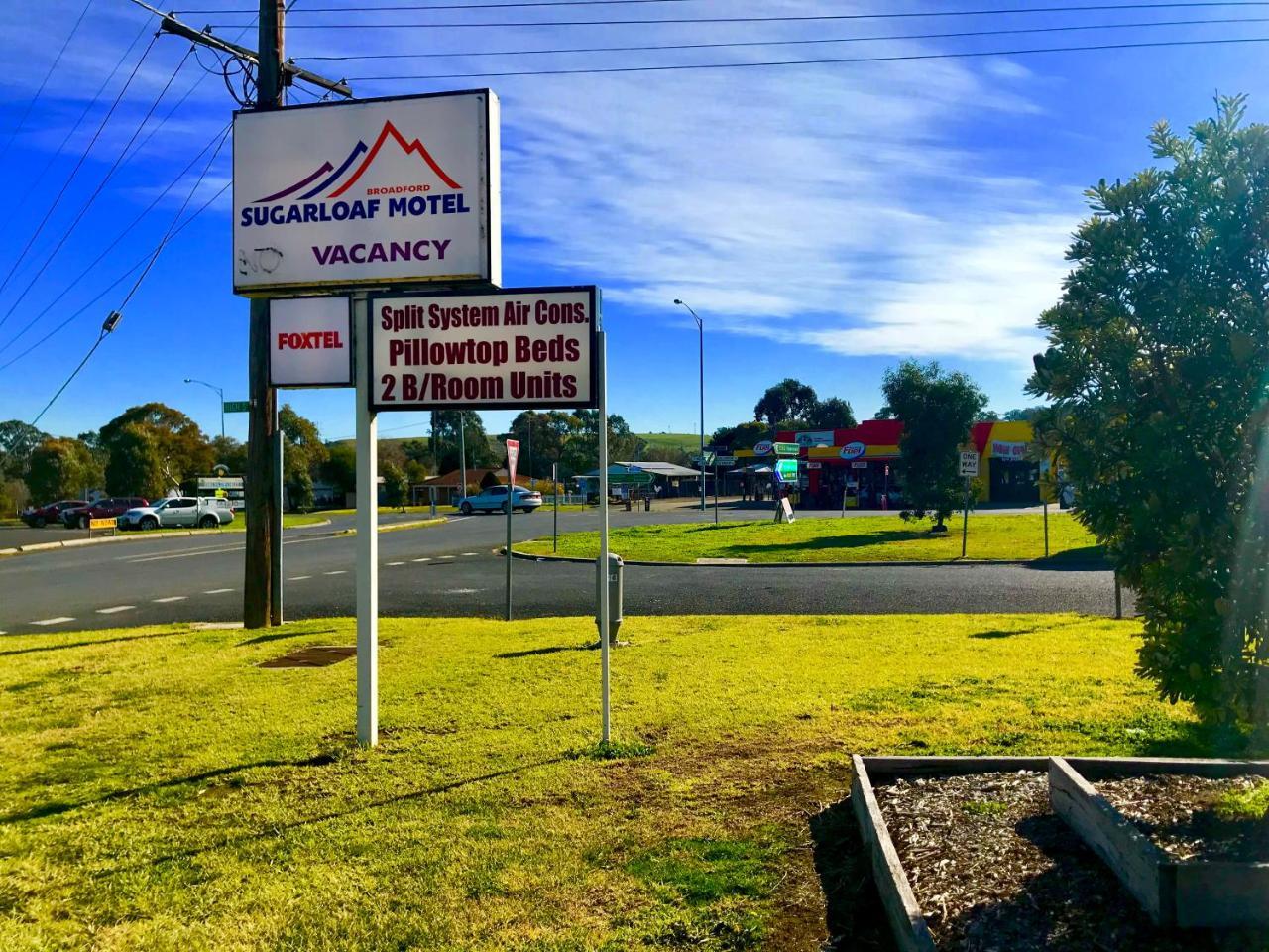 布罗德福德舒格洛夫汽车旅馆 Broadford 外观 照片